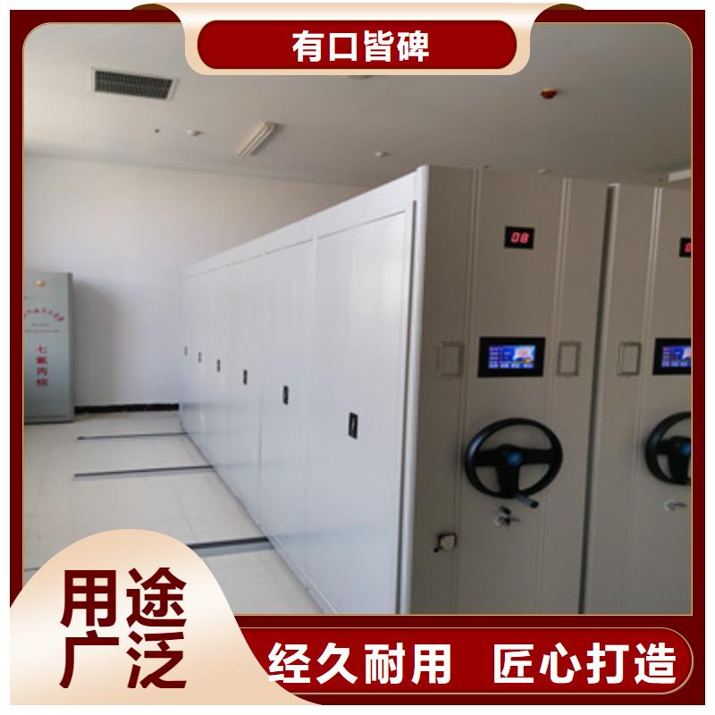 產業市場發展將趨于平穩增長【鑫康】櫥式密集柜
