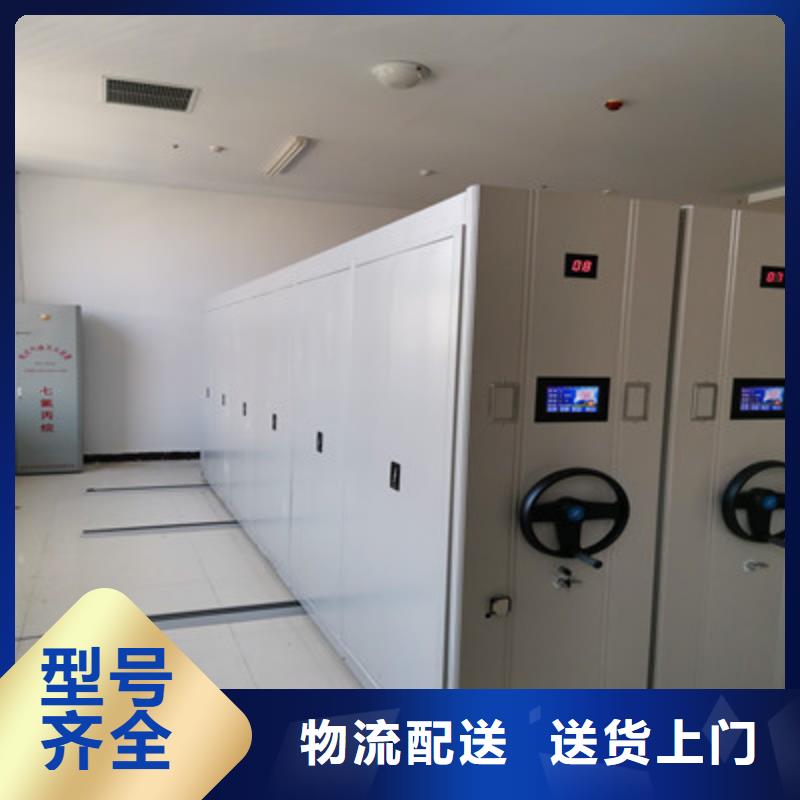 放檔案的柜子-放檔案的柜子優(yōu)質(zhì)