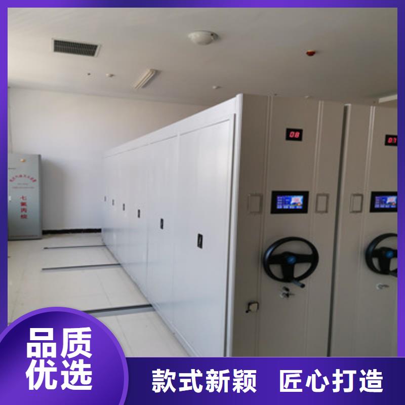銷售電話多少【鑫康】檔案室手搖密集架