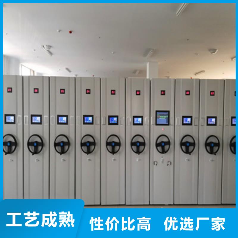 上門維修【鑫康】移動資料柜