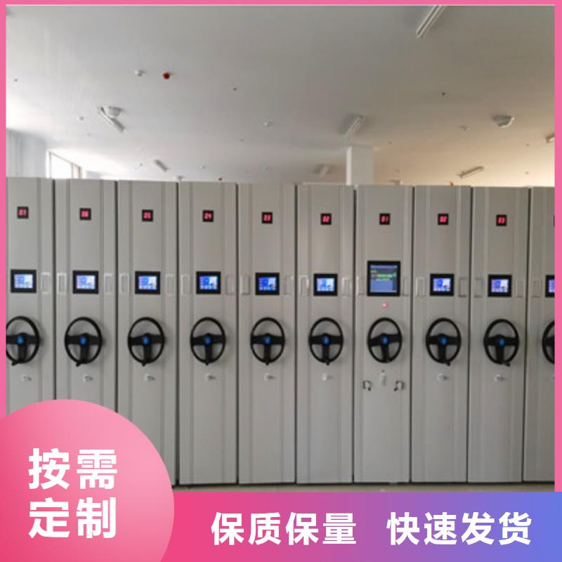 保密鐵皮柜可靠滿意