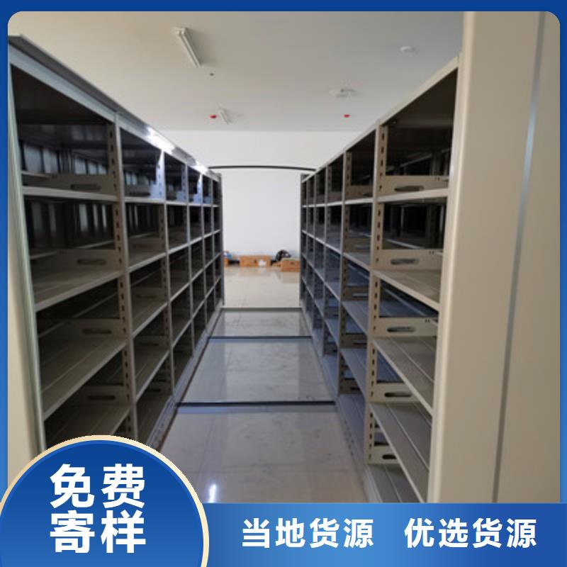 產業市場發展將趨于平穩增長【鑫康】櫥式密集柜