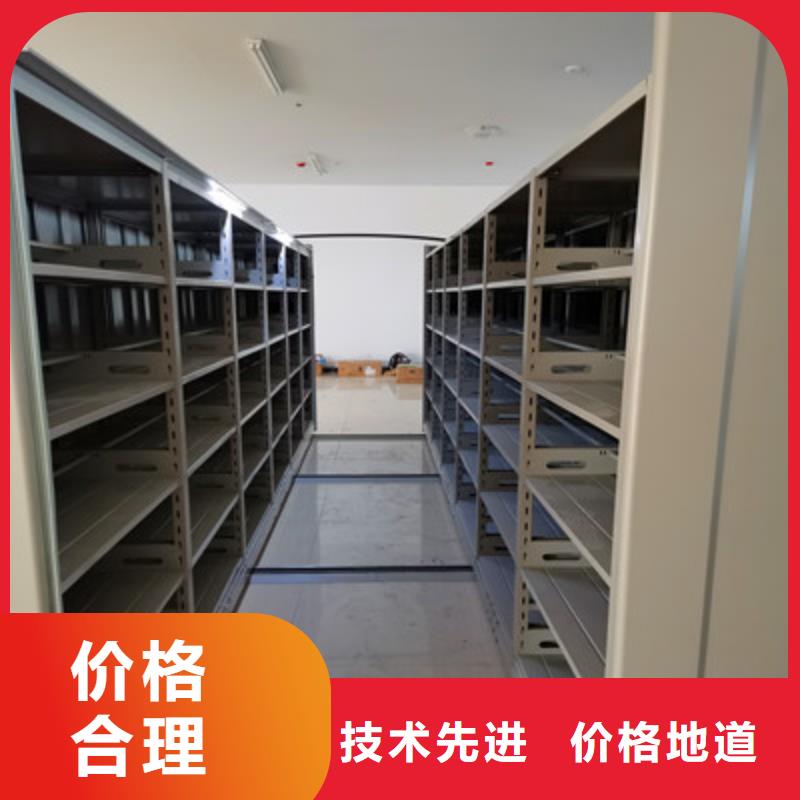 廠家服務【鑫康】智能物證密集柜