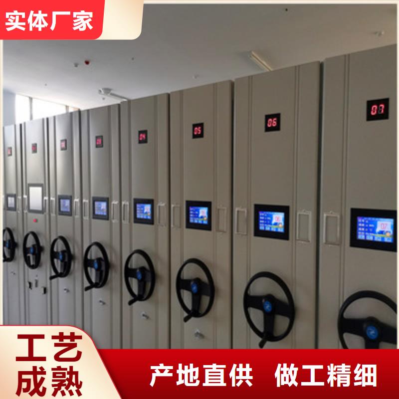 銷售電話多少【鑫康】檔案室手搖密集架