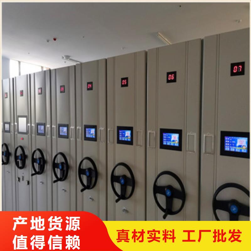 廠家服務【鑫康】智能物證密集柜