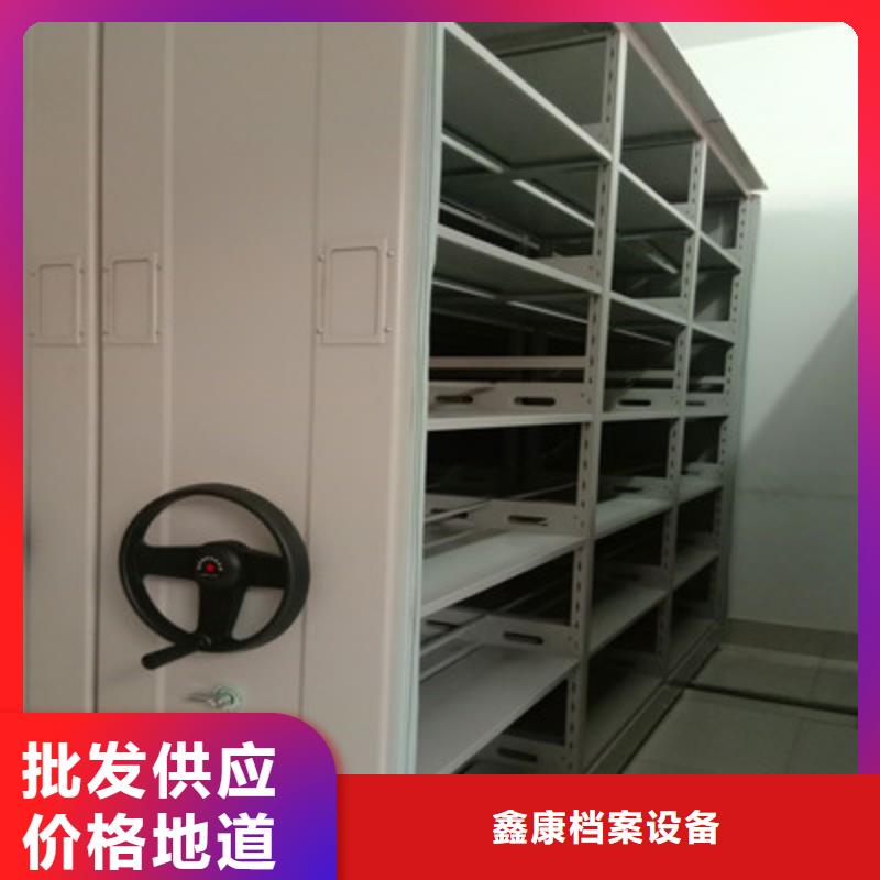 產業市場發展將趨于平穩增長【鑫康】櫥式密集柜