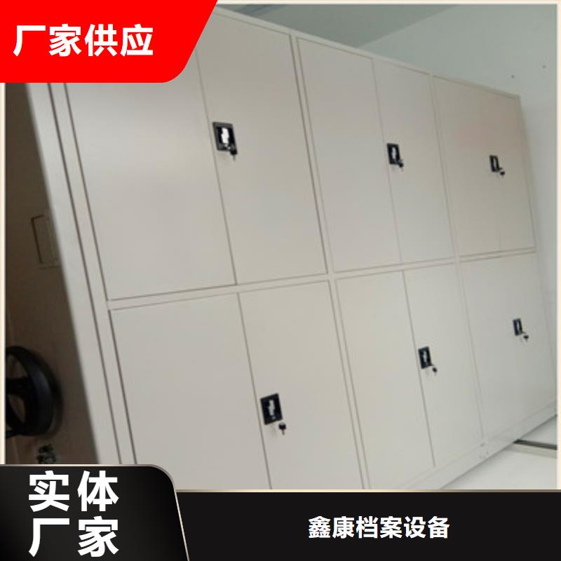 能做畫框密集柜的廠家