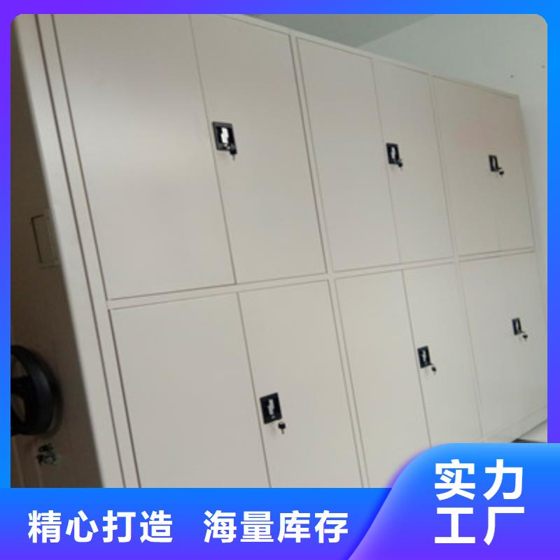 廠家服務【鑫康】智能物證密集柜