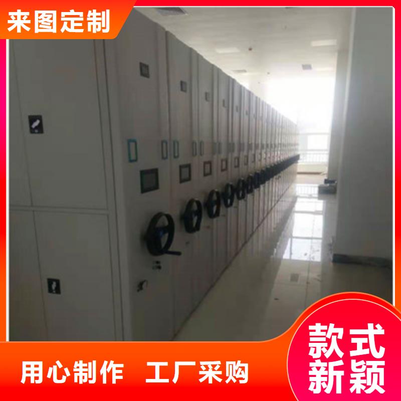 廠家服務【鑫康】智能物證密集柜