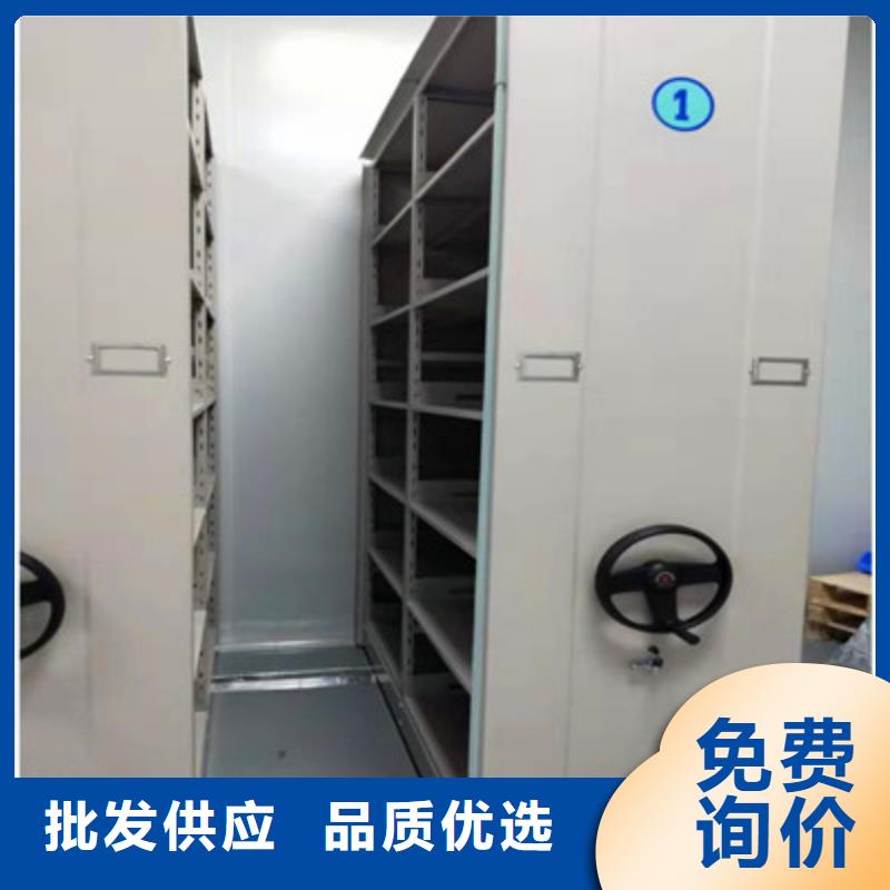 封閉型密集柜制造廠家