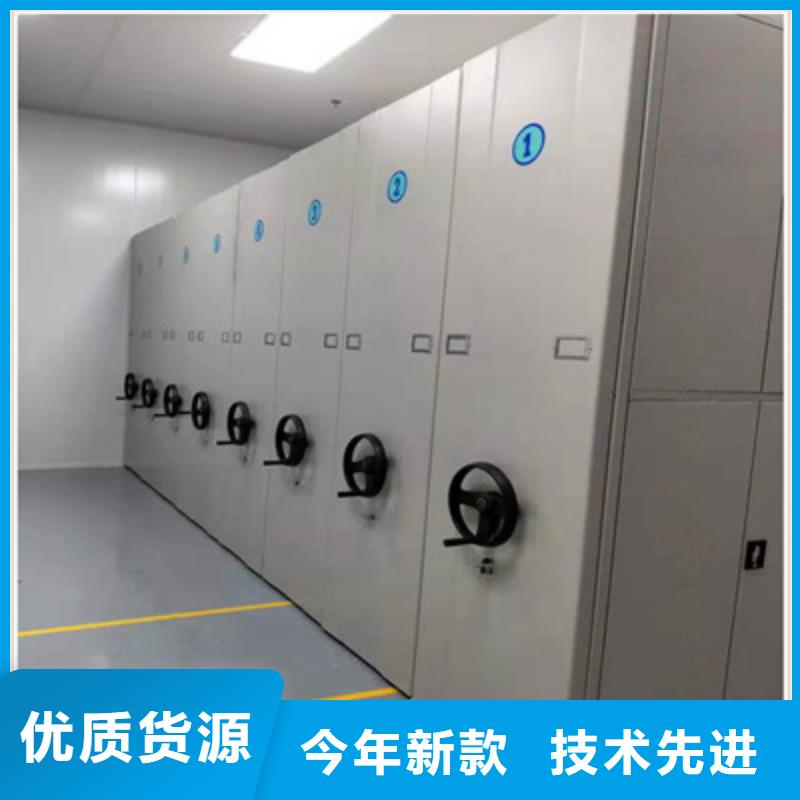 訂貨電話【鑫康】資料檔案室密集架