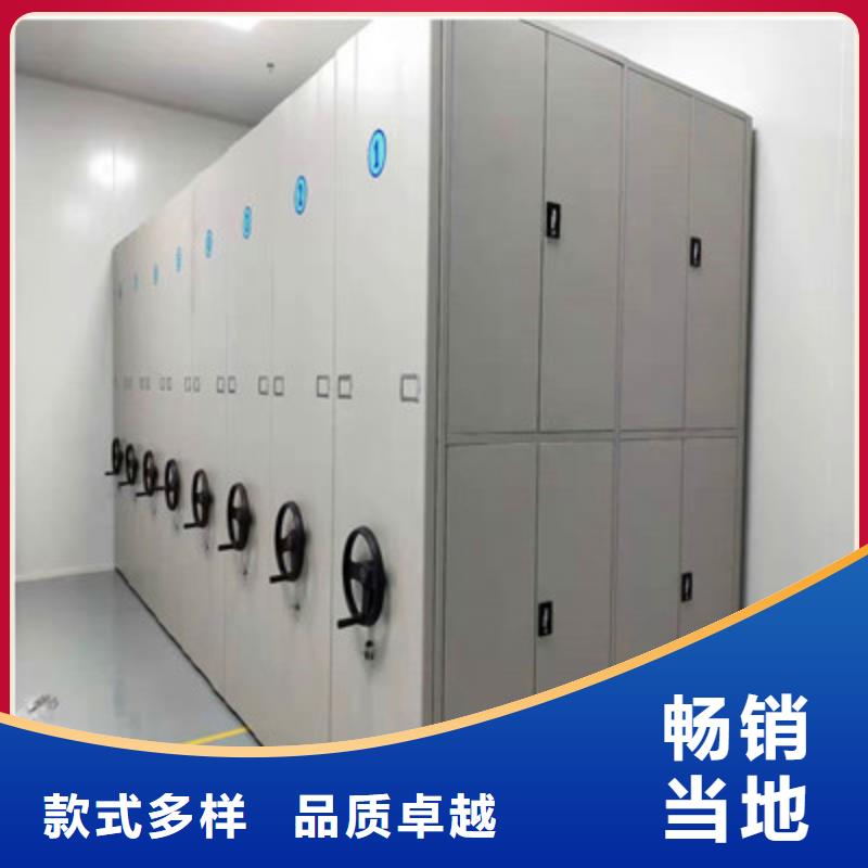 在銷售財(cái)務(wù)檔案密集架的廠家地址