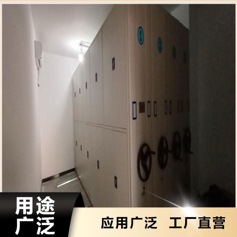 移動檔案櫥公司介紹