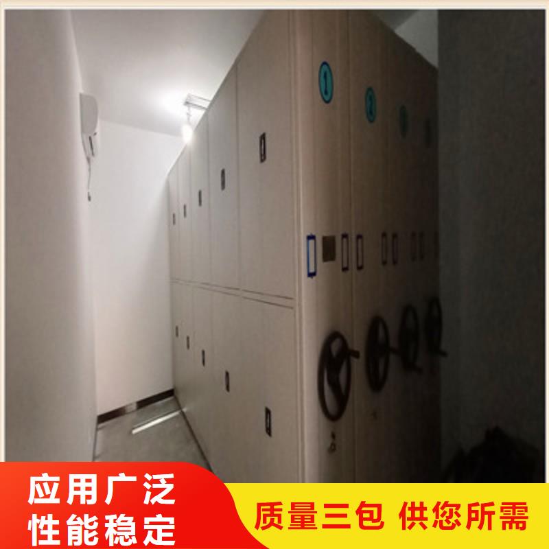 樟木密集柜升級智能密集架
