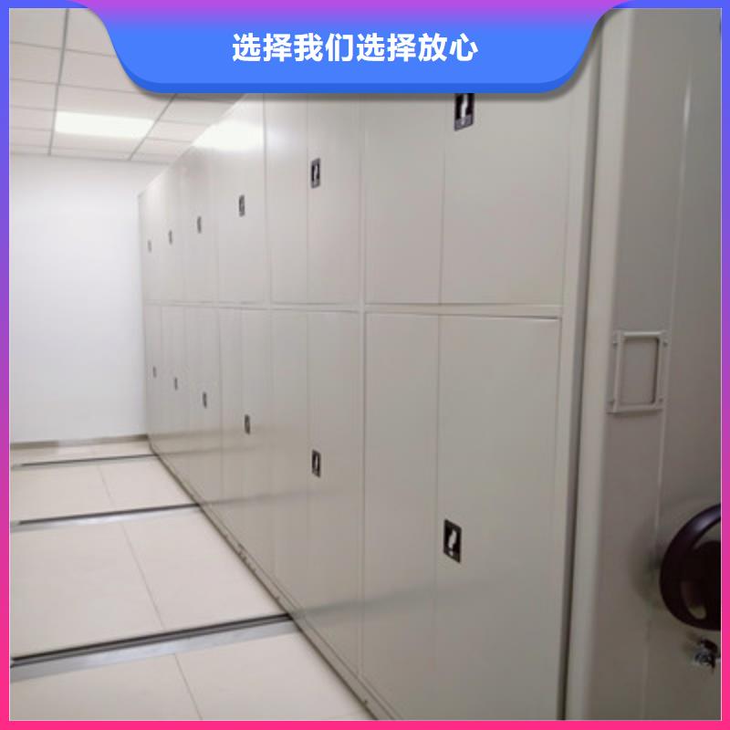 實力雄厚的樟木密集柜廠家