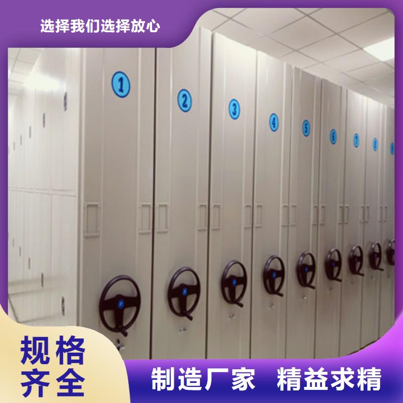 質量好的樟木密集柜廠家排名
