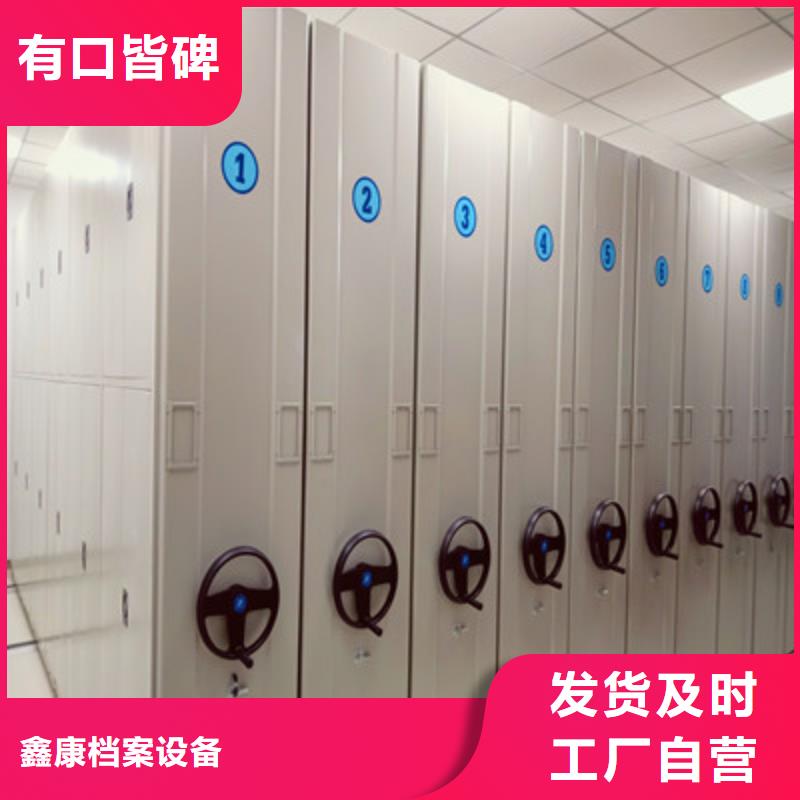 生產密集底圖柜_精選廠家