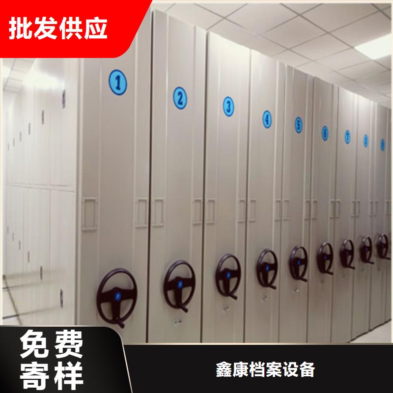選購電動智能型檔案柜【無中間商】