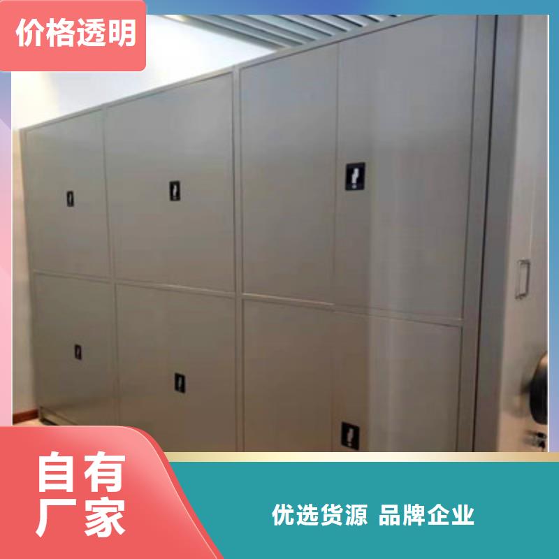 常見問題【鑫康】倉庫密集貨架