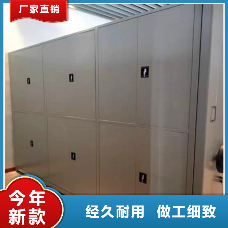 檔案密集柜應用范圍廣