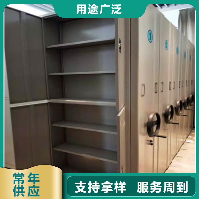 手搖式檔案密集架_誠信為本