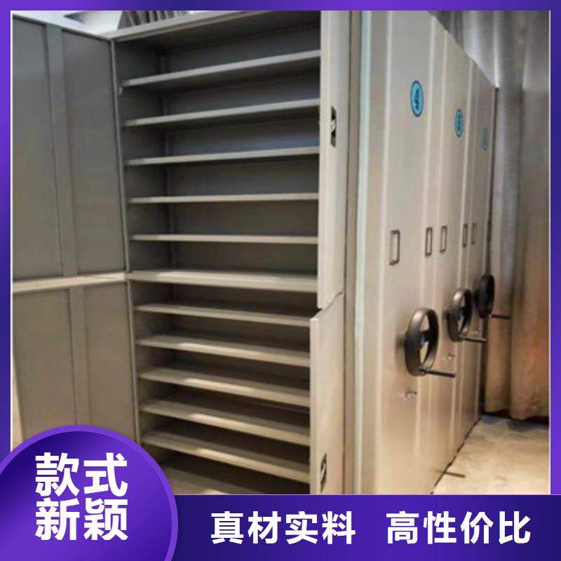 柱式手動密集架廠家-售后服務好