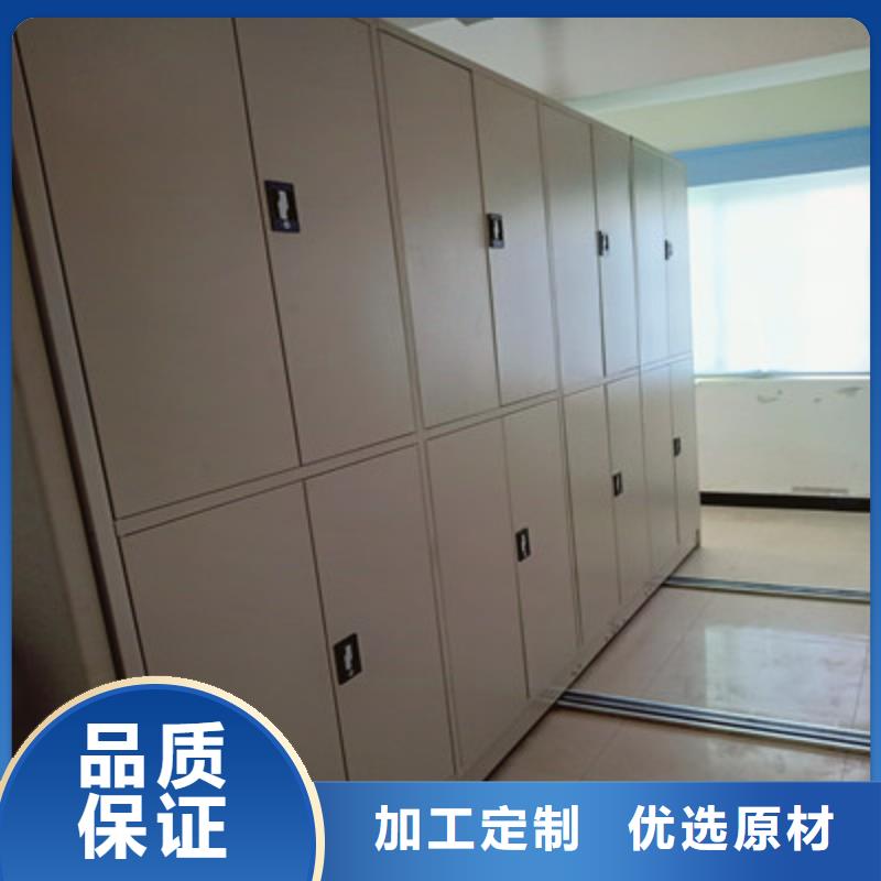 如何聯系【鑫康】保密型密集架