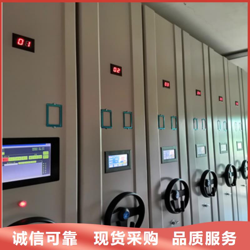 哪個廠家好【鑫康】異型密集柜定做