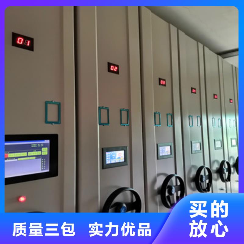 甄選：雙柱式密集架供貨商