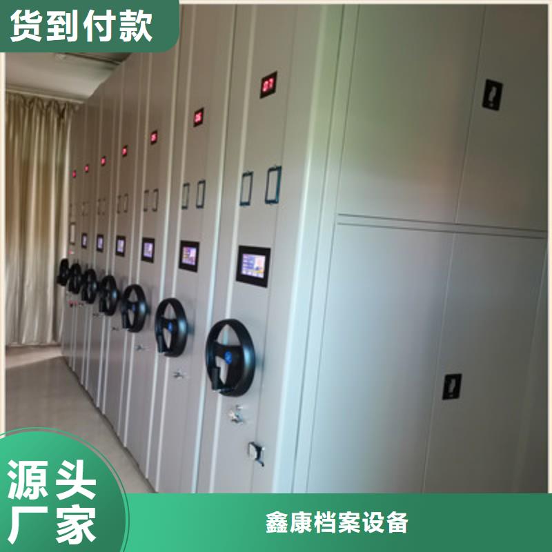 貨物密集柜能滿足您的需求
