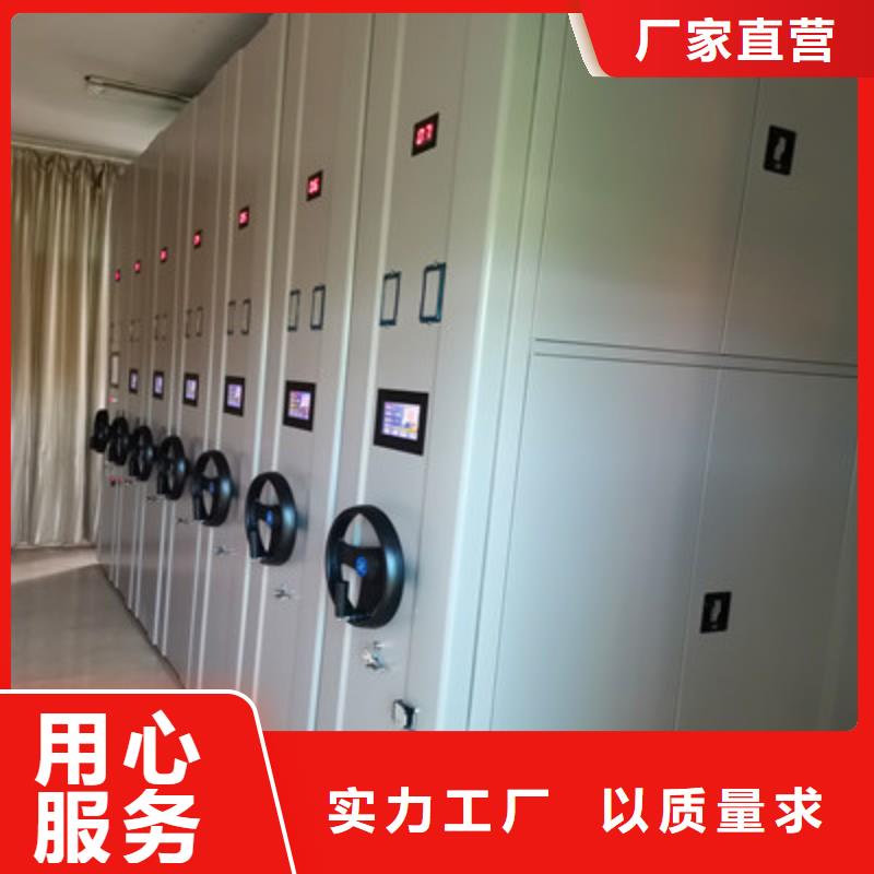 資料庫密集柜企業-大廠直銷