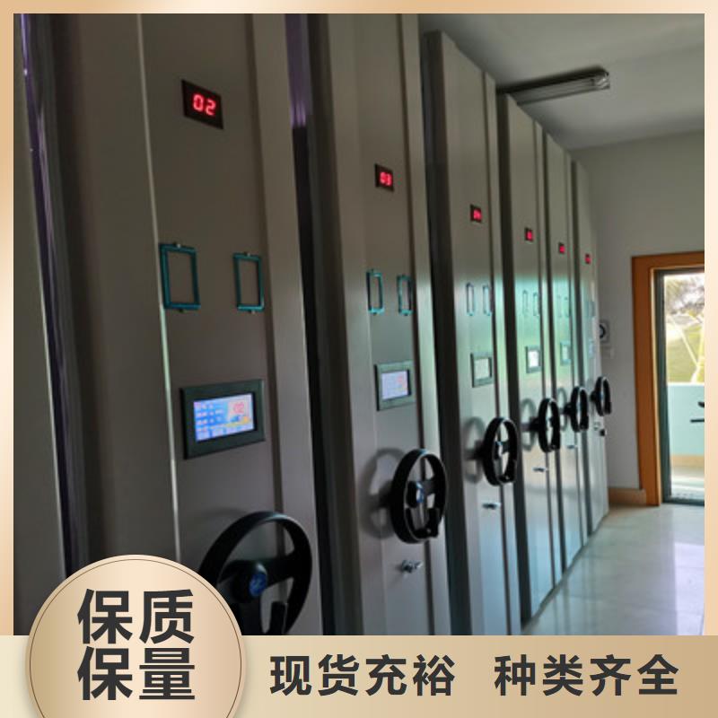 圖紙定做鑄造輝煌【鑫康】網片式油畫密集架
