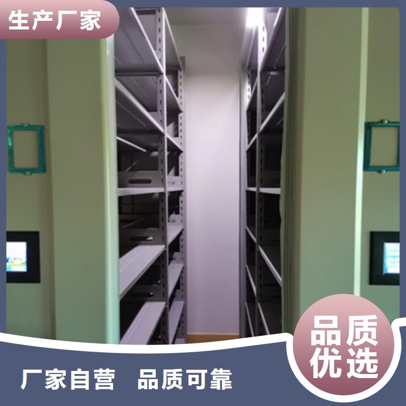 賣全封閉式檔案柜的當(dāng)?shù)貜S家