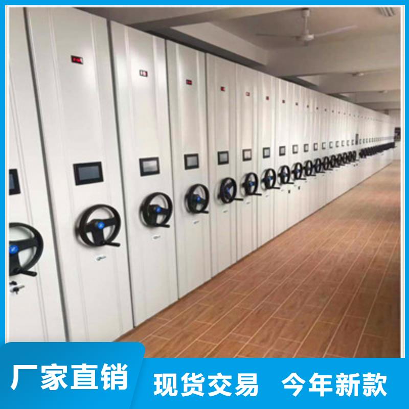 怎么代理【鑫康】手電動智能密集架