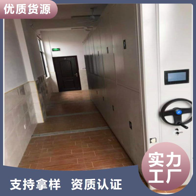 密集柜檔案柜質檢合格