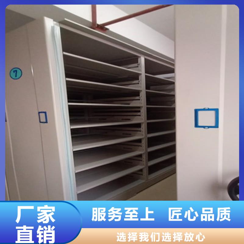 客戶為先【鑫康】手搖財務憑證密集架