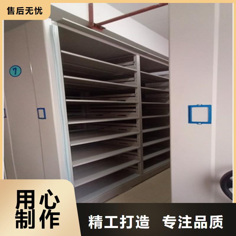 檔案庫房密集架廠家現貨批發