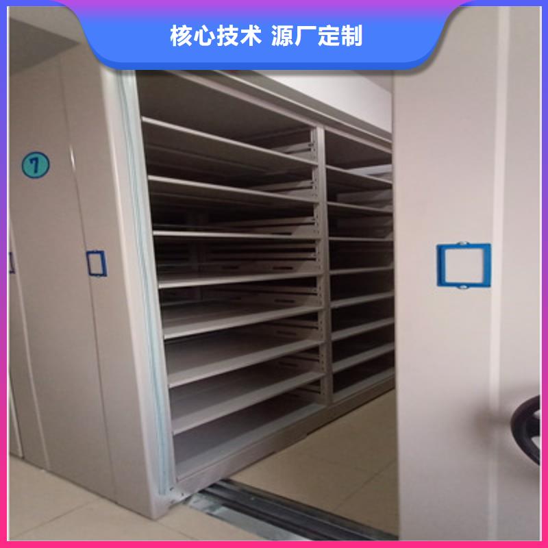 如何聯系【鑫康】保密型密集架