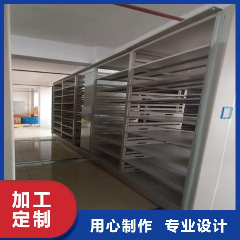 哪家便宜【鑫康】方向盤型密集柜