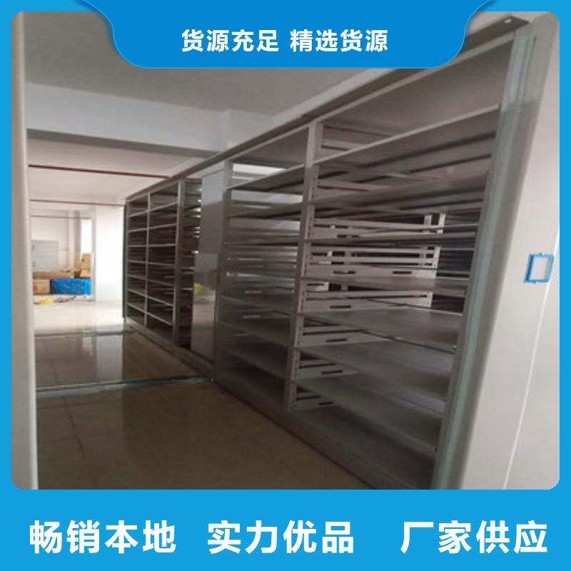 貨物密集柜能滿足您的需求