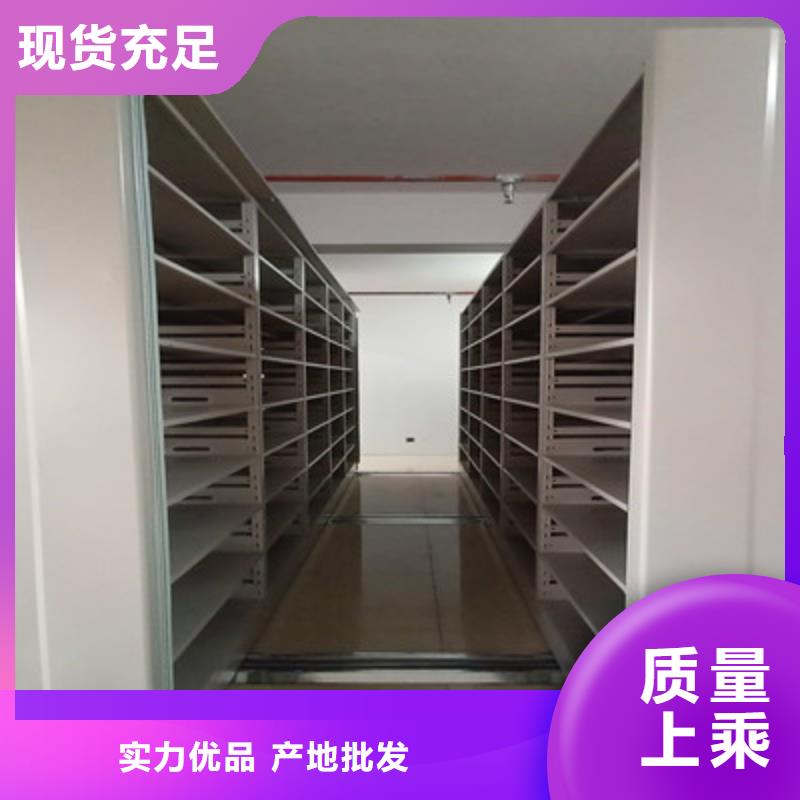手搖式檔案密集架_誠信為本