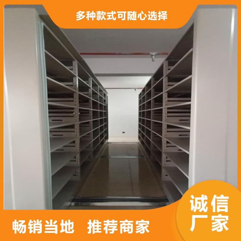 電腦密集柜隨時發貨
