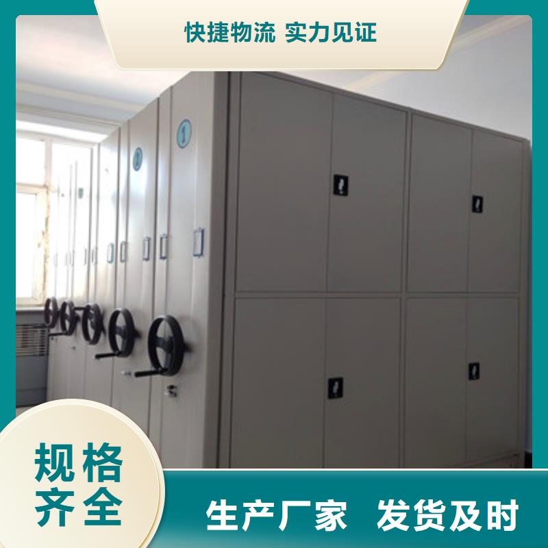 貨物密集柜能滿足您的需求