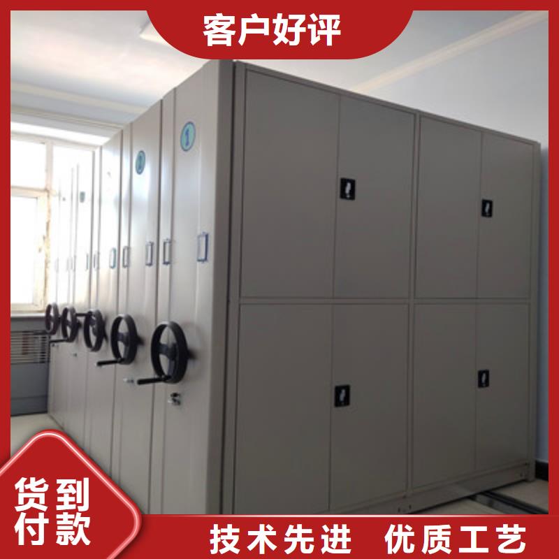 樟木密集柜升級智能密集架