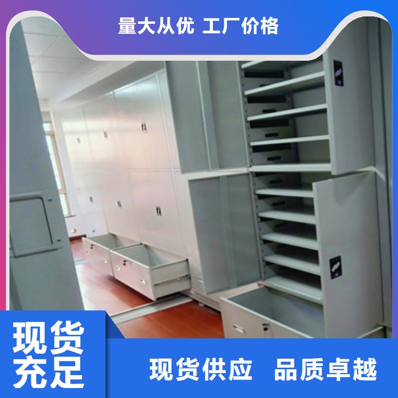 靠譜的掛表密集柜公司