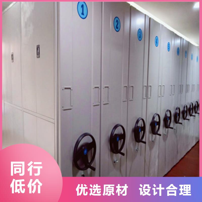 智能自動(dòng)密集架升級(jí)智能密集架