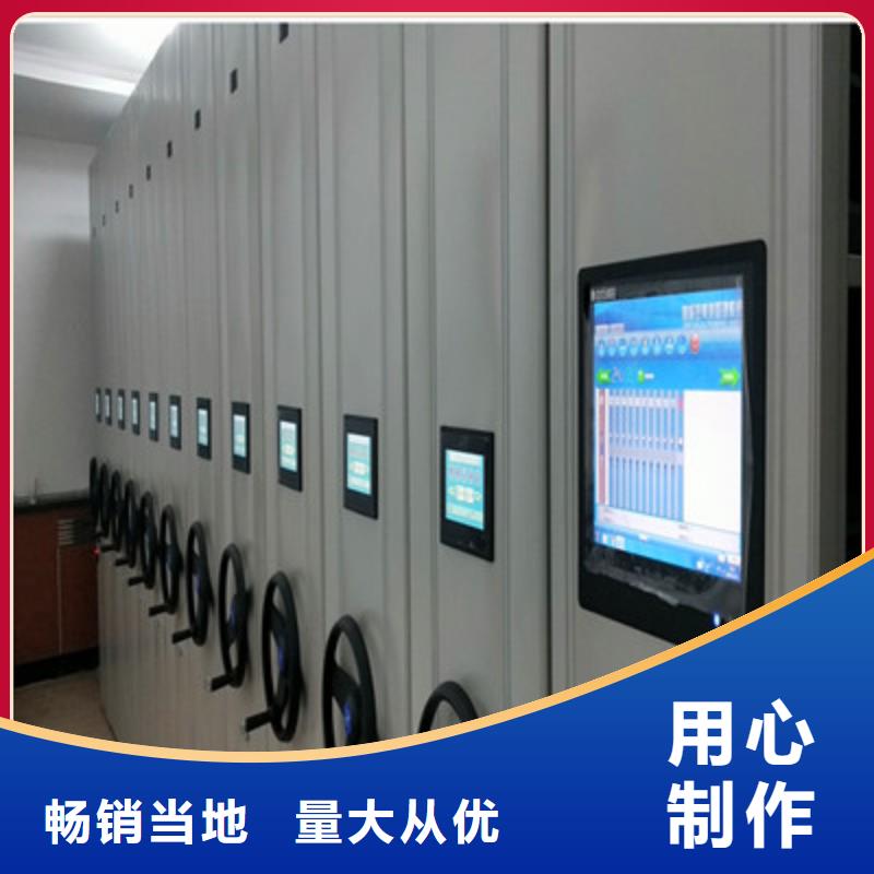 櫥式密集架-櫥式密集架實(shí)力強(qiáng)