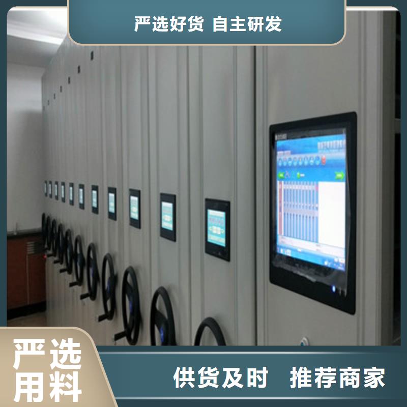 資料庫密集柜企業-大廠直銷