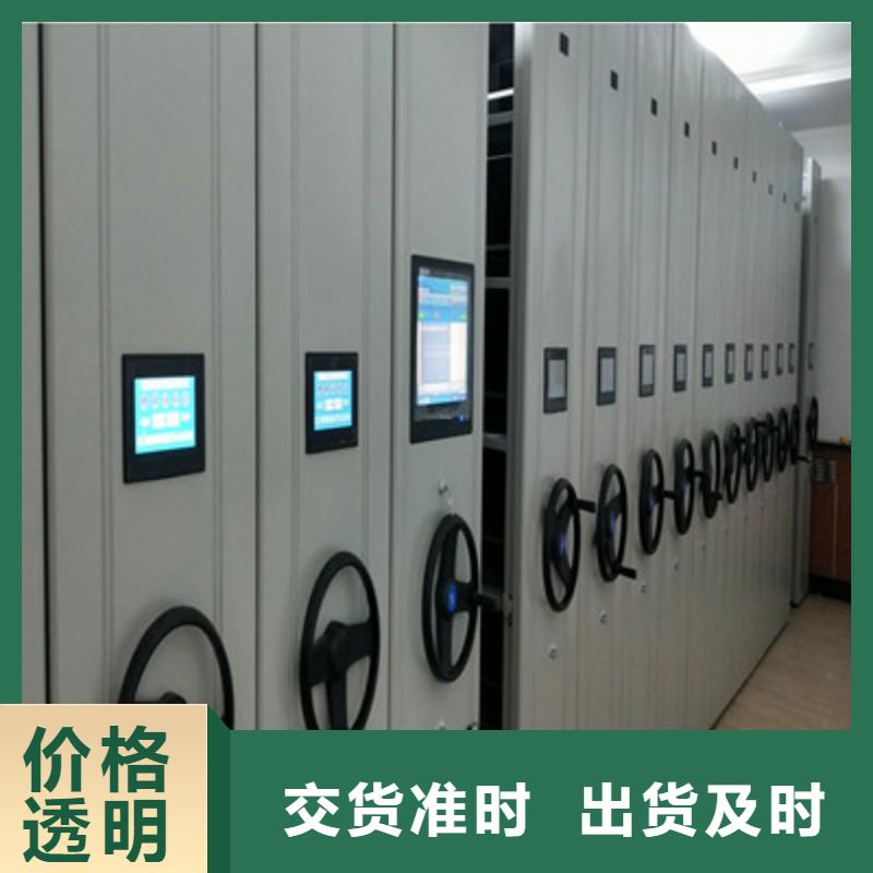 檔案盒密集柜工期短