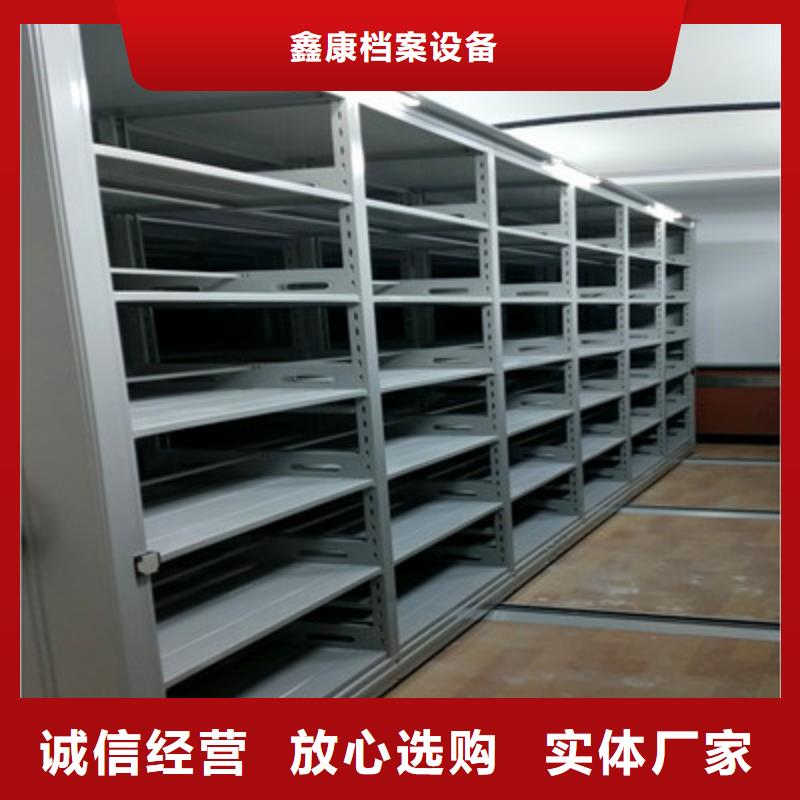 保密鐵皮柜、保密鐵皮柜生產(chǎn)廠家—薄利多銷